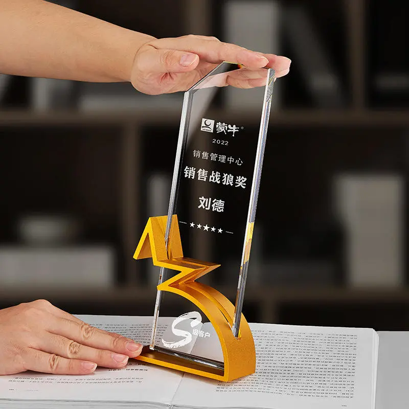 Cúp pha lê tấm cao đế kim loại mã 279